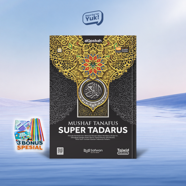 Al Quran 30 Juz Super Tadarus Multikode Warna Huruf Arab Besar Tanpa Terjemah Dan Latin Ukuran A5