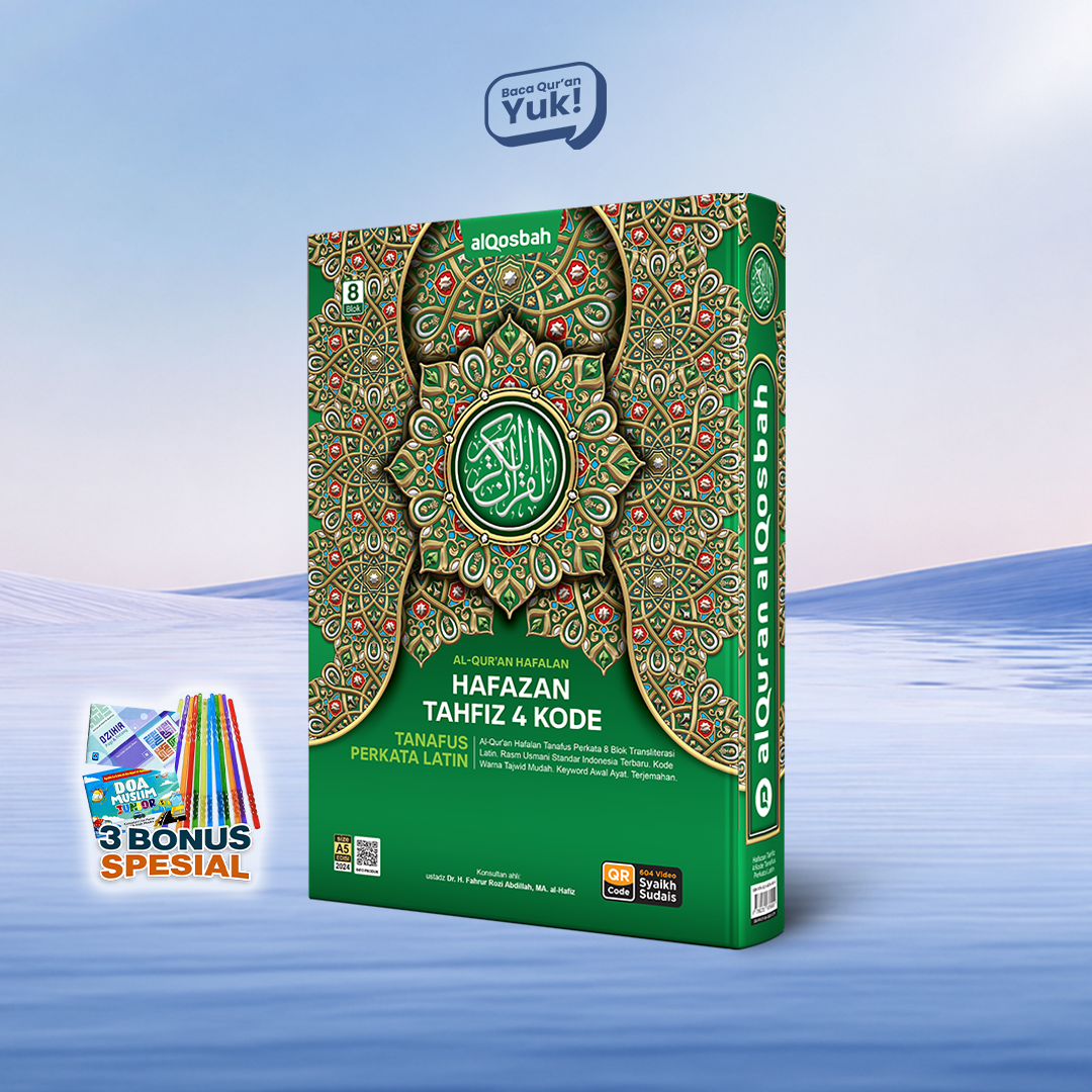 Al Quran Latin Terjemah Perkata Tajwid Multikode 2 Warna Mushaf Belajar Mengaji Tadarus Tilawah Ukuran A5 Bonus Buku Dziki