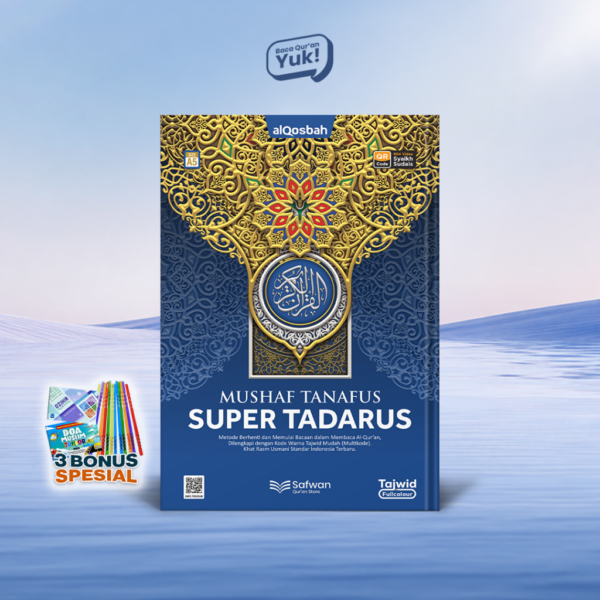 Al Quran Super Tadarus, Non latin dan terjemah