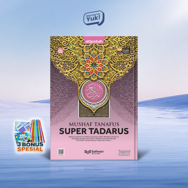 Al Quran Super Tadarus Huruf Arab Besar Tanpa Latin Dan Terjemah Multikode Warna Alquran Belajar Tajwid Mushaf