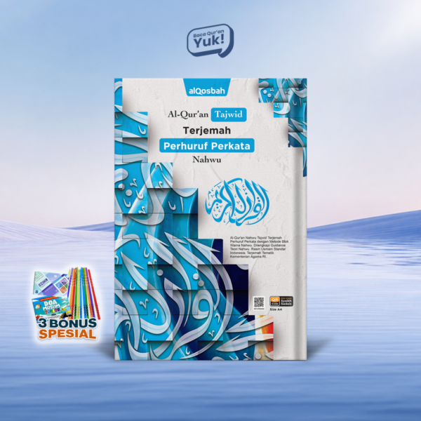 Al Quran Terjemah Perhuruf Perkata dengan Metode Warna Nahwu Al - Arobiyyah Ukuran Besar A4 Bonus Buku Dzikir Buku Doa Muslim