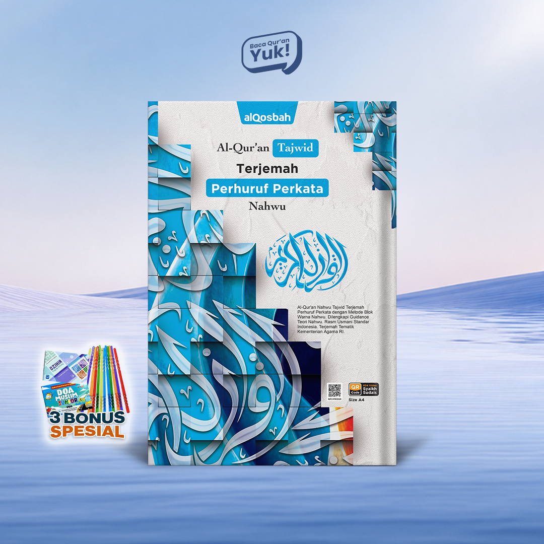 Al Quran Terjemah Perhuruf Perkata dengan Metode Warna Nahwu Al - Arobiyyah Ukuran Besar A4 Bonus Buku Dzikir Buku Doa Muslim