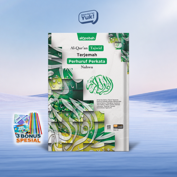 Al Quran Belajar Tajwid Nahwu Terjemah Perhuruf Perkata A5 Bonus Buku Dzikir Buku Doa Muslim dan Penunjuk Mengaji