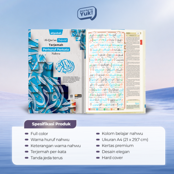 Al Quran Belajar Tajwid Nahwu Terjemah Perhuruf Perkata A5 Bonus Buku Dzikir Buku Doa Muslim dan Penunjuk Mengaji